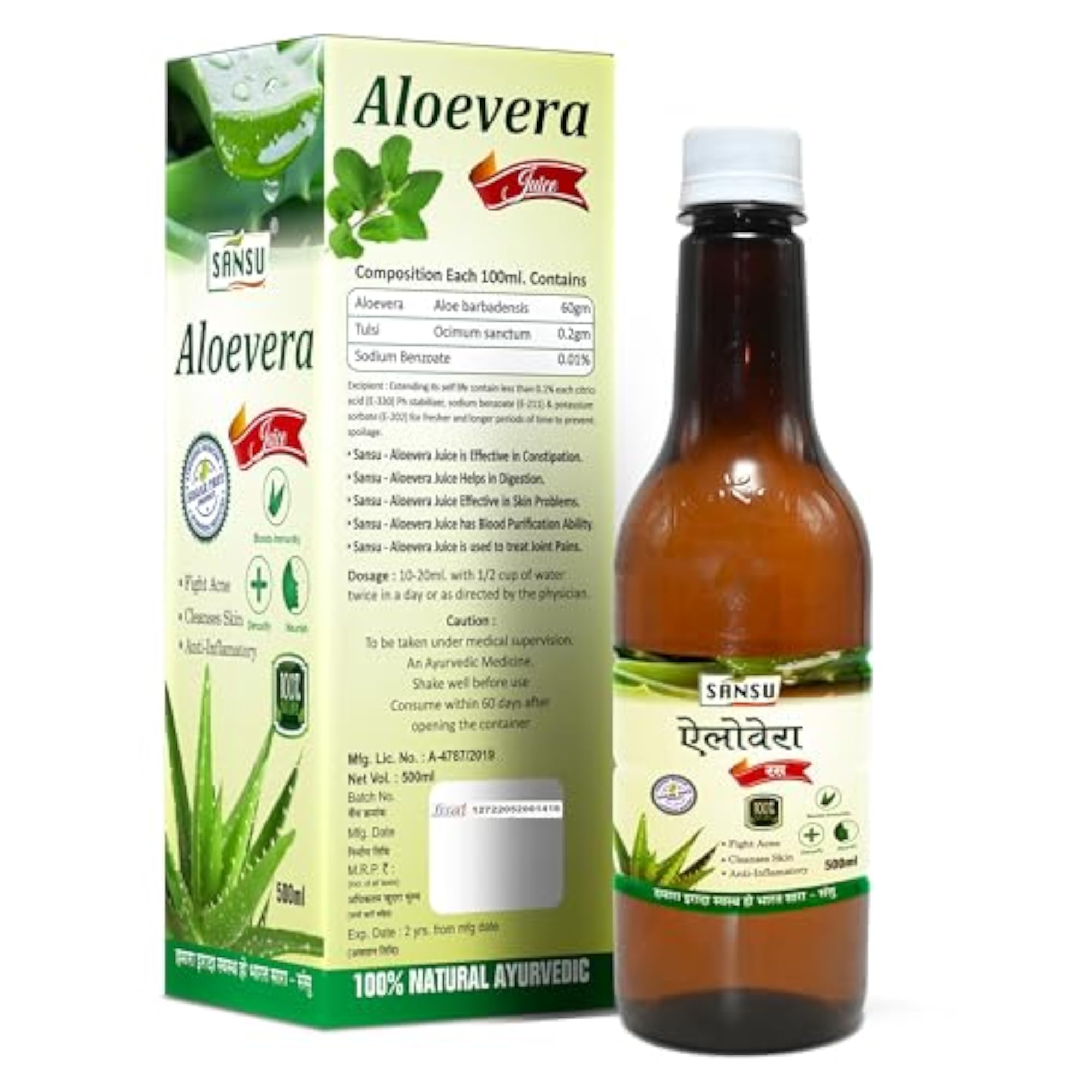 SANSU Aloevera Juice, 500ml